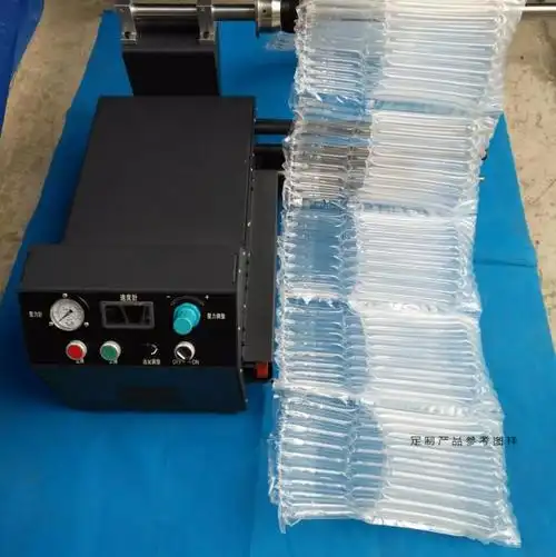 气柱袋电动打气机220v家用充气泵空压机550w8l30l气泡柱气柱卷全自动