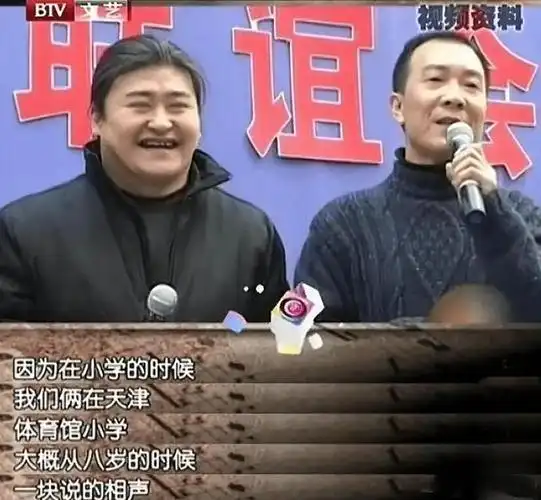 回顾9天闪婚婚后却拒绝教育子女刘欢称放纵孩子是我一生的错