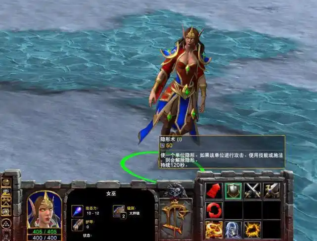 对战中,除了光环外,这些辅助技能也都很好用|巫医|兽族|人族_网易订阅