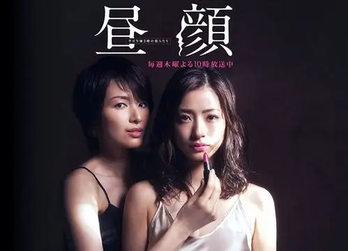 她是昼颜里三观最正的女孩即坚强而又独立的她值得拥有整个世界