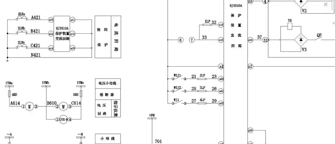 出线柜二次原理图