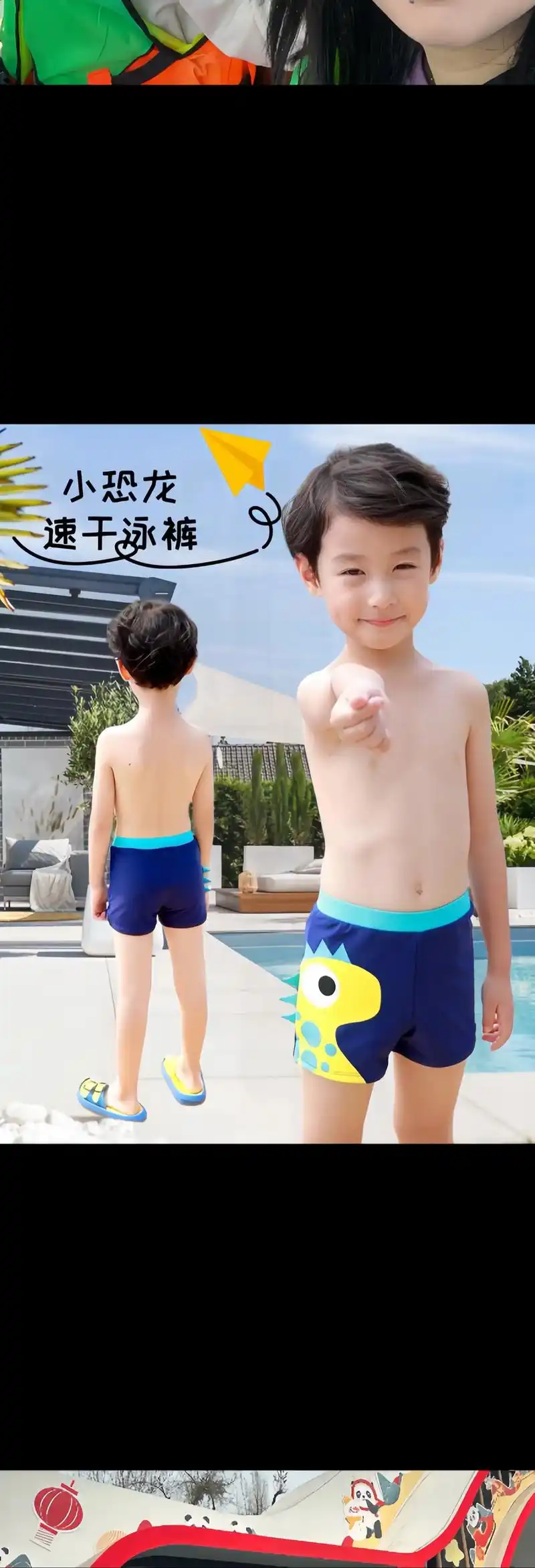 这是专为小朋友们打造的一款时尚,舒适,实用的泳裤,采用高品质面料