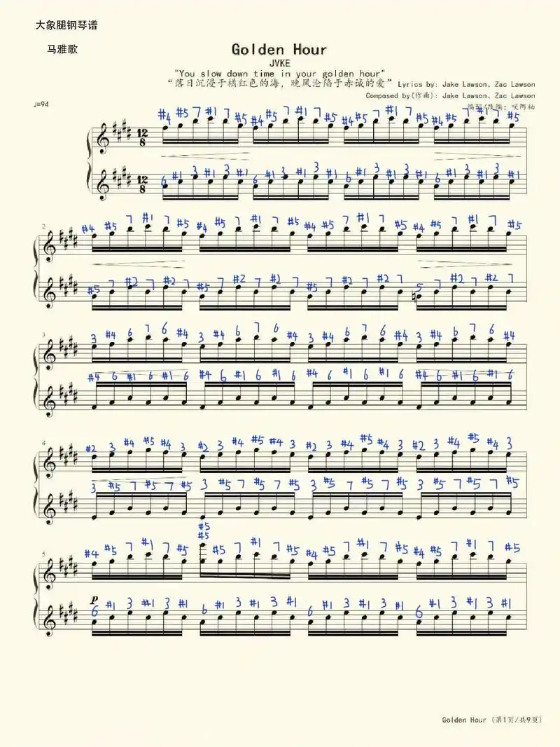 golden   hour钢琴谱#五线谱简谱对照版此谱标音出 - 抖音