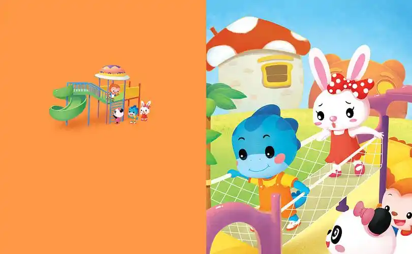 绘本封面|商业插画|插画|芒克 - 原创设计作品 - 站酷 (zcool)