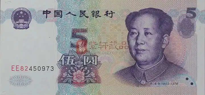 央行解释,目前正在统筹推进5元纸币提升的研究工作.