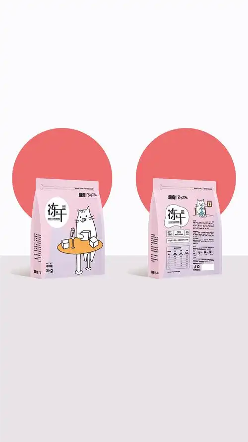 黑川设计 | 猫粮包装设计|平面|包装|黑川创意企划设计 - 原创作品