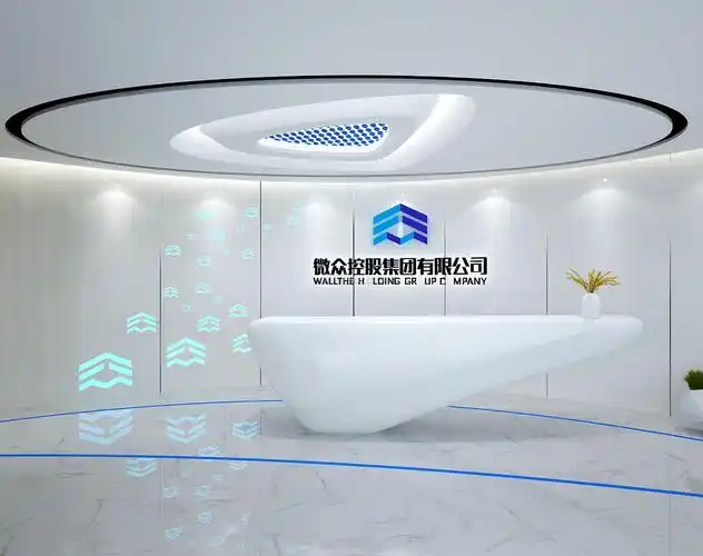 青岛科技办公室现代风格1300平米装修效果图案例