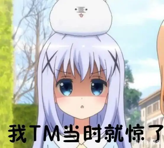 "这组表情图吧!