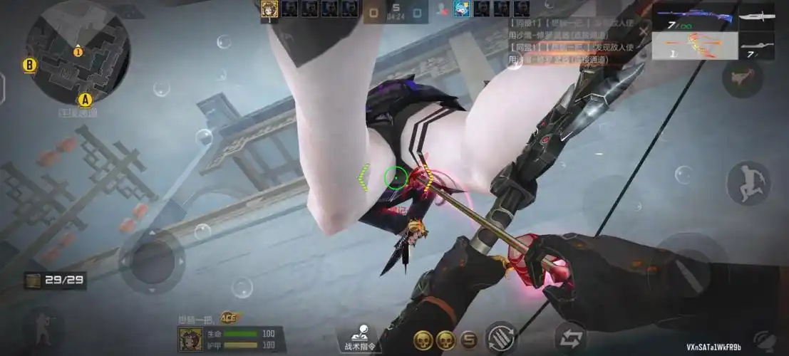 cf关小雨白丝和黑丝