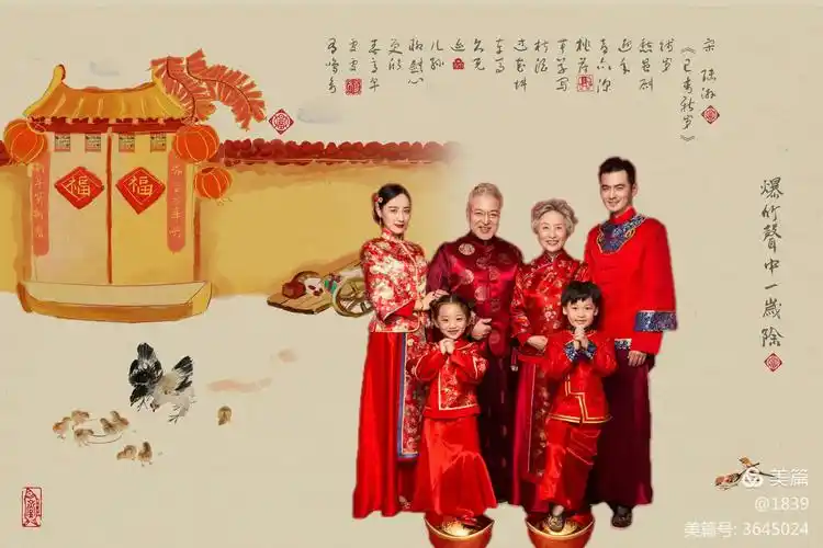 其它 全家福 写美篇1839摄影工作室拥有全县最大的影棚,新到背景和