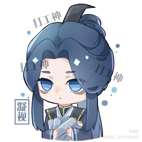 灵文_天官赐福灵文真君平涂q版绘画作品