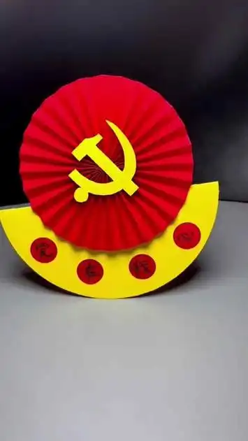 建党节手工,党在我心