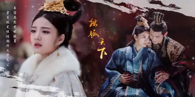 独孤天下:一门三皇后,中国第一老丈人的嫁女传奇