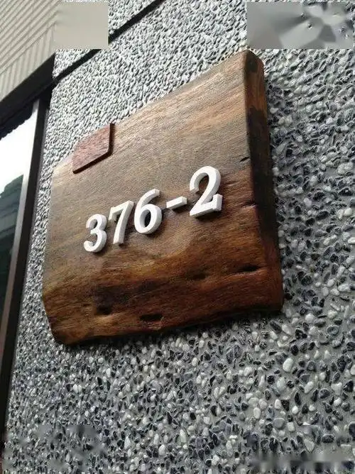 砚外之艺45个创意十足的门牌设计