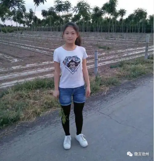 急寻!沧州一名14岁女孩已经走失4天,有线索请与警方联系