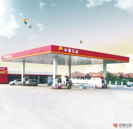 中石油加油站电话【相关词_中石油加油站网点】