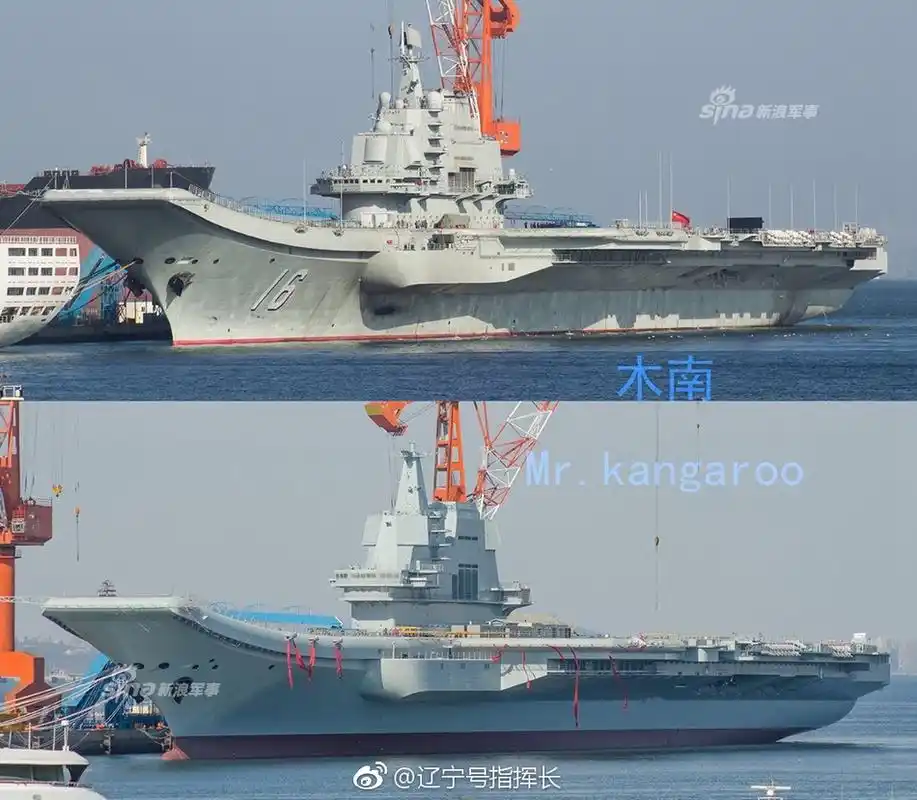 001a和辽宁舰多角度来对比