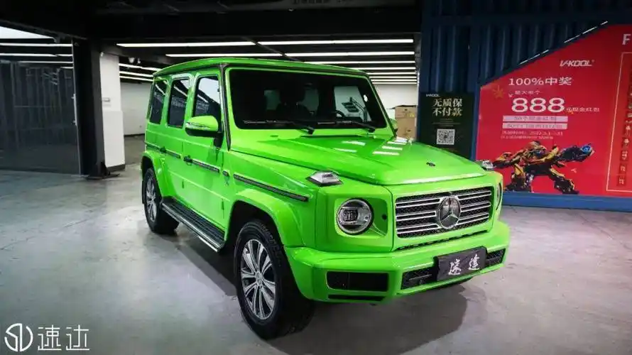 成都速达汽车贴膜奔驰大g改色蝰蛇绿