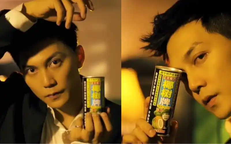 吴彦祖 陈伟霆 黄宗泽|被椰树赚到了,一个人打三份工!