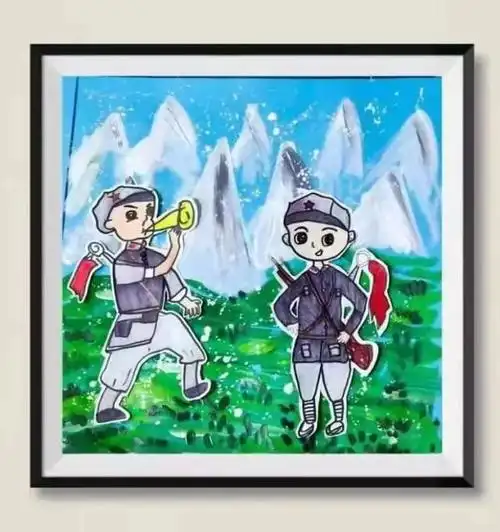 《峥嵘岁月》以水粉画的形式生动刻画了红军长征途中爬雪山,过草地的