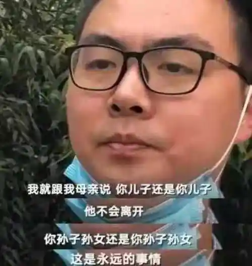 还原许敏哥哥寻找郭威过程一细节显示了他的智慧和郭威的素养