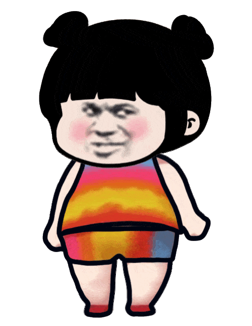 超可爱!聊天gif小表情包!-搜狐大视野-搜狐新闻