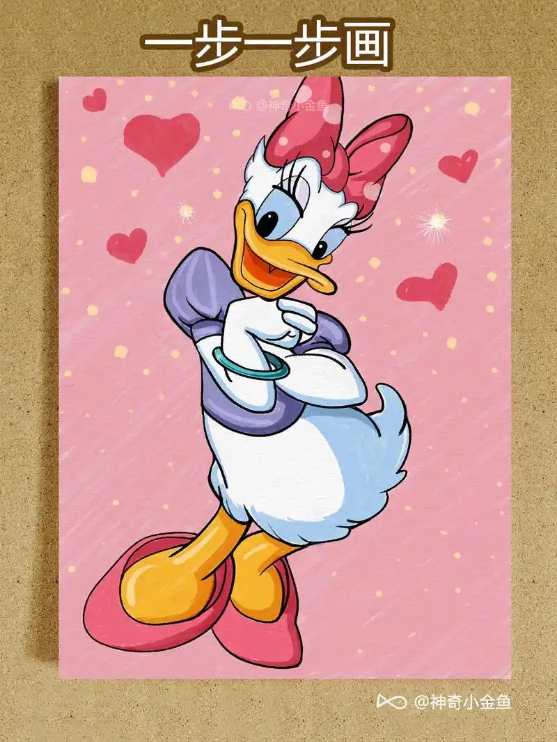 黛丝是一只可爱的鸭子 - 抖音