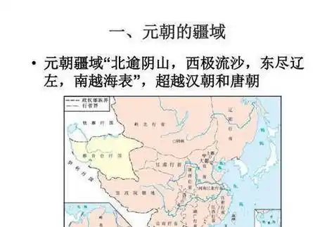 原创元朝的版图范围最大时有多大如今来看包含了哪些国家