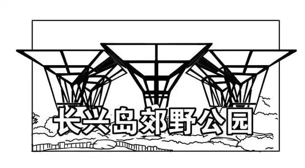 入围作品展示|郊野公园_新浪财经_新浪网