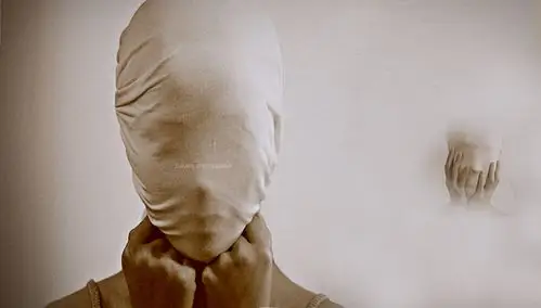 求非主流蒙上双眼的头像