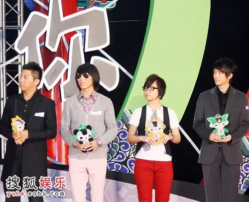 组图群星唱响北京欢迎你韩庚出席首发式