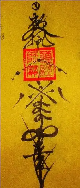 294_693竖版 竖屏