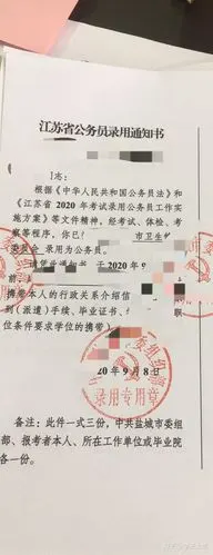 尽人事听天命 - 知乎