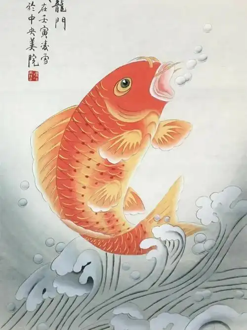 鲤鱼跃龙门,凌雪工笔画作品