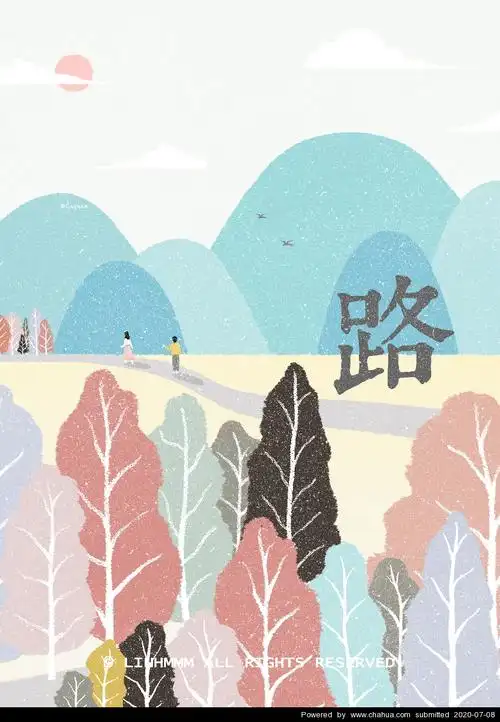 作品名称:在路上