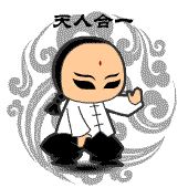 太极乒乓训练口诀 第二篇