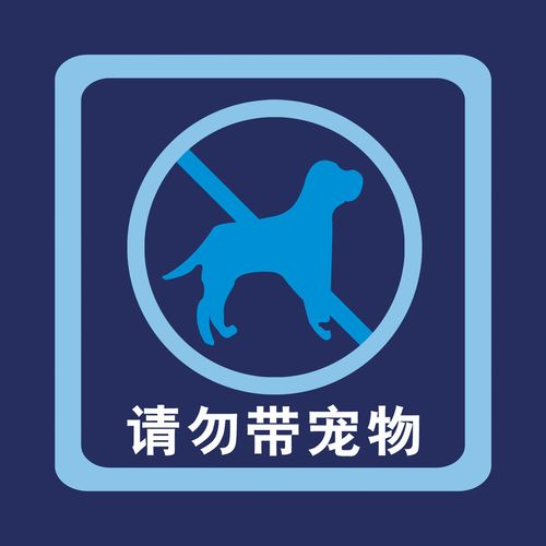 597海报印制海报展板素材756请勿大声喧哗标牌(1)