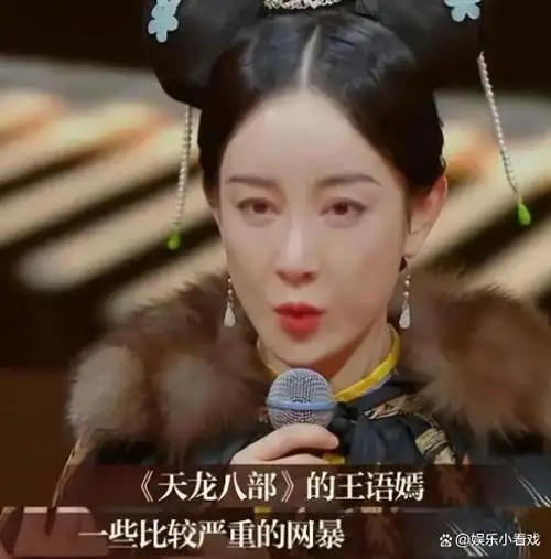 20年了,内娱依旧喜欢"小白花":三代同款女星谁是"天花板"?