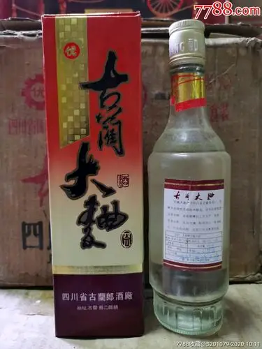 四川古蔺郎酒厂//1992年56度(古蔺大曲)