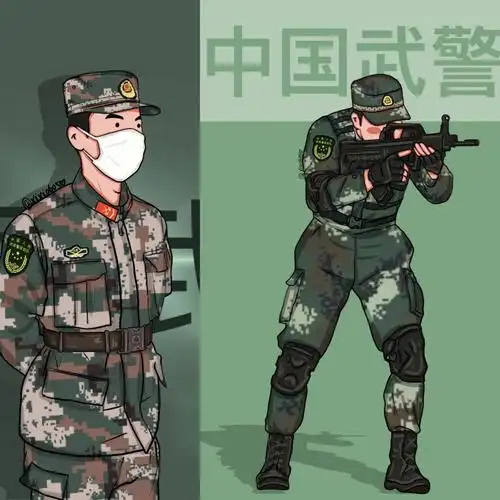 中国武警