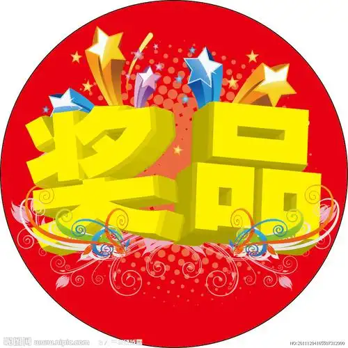 克丽缇娜21天精准护肤 , 请为我投票!