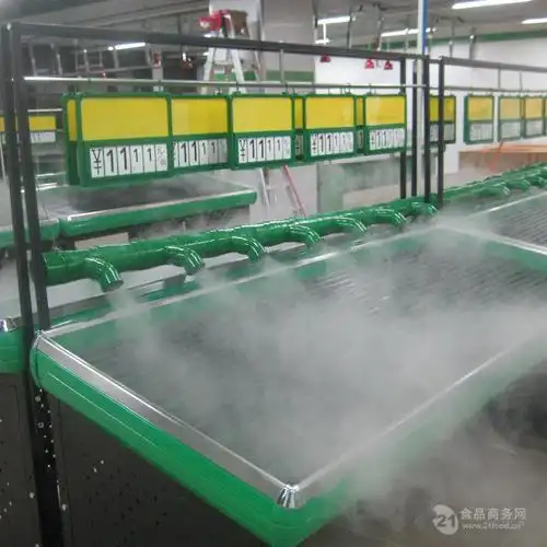 gh-12kg超声波工业加湿器蔬菜保鲜加湿器火锅冰台喷雾机