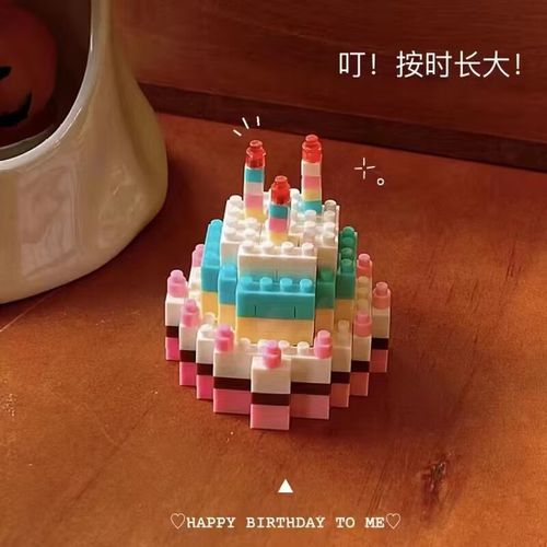 敬平兼容乐高微小颗粒拼装图库洛米玩具模型女孩系列女生玉桂狗 姜