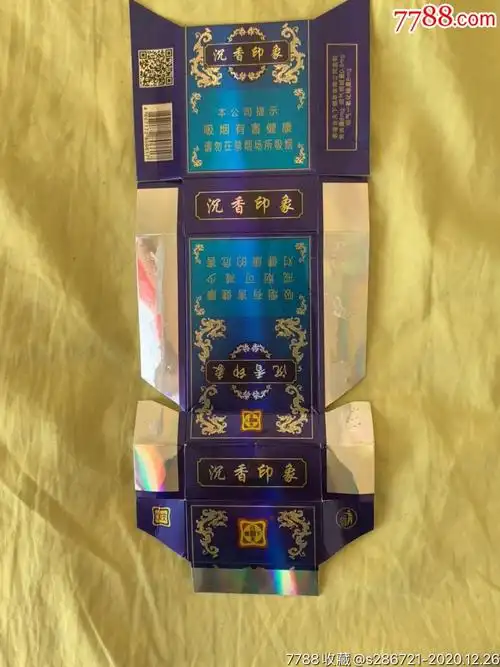 少见香港沉香印象