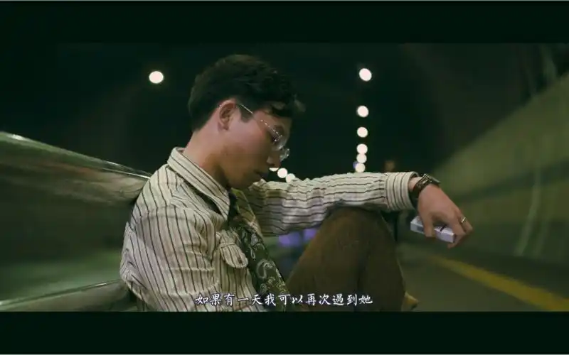 王家卫风国语情绪短片|《不如我们从头来过》