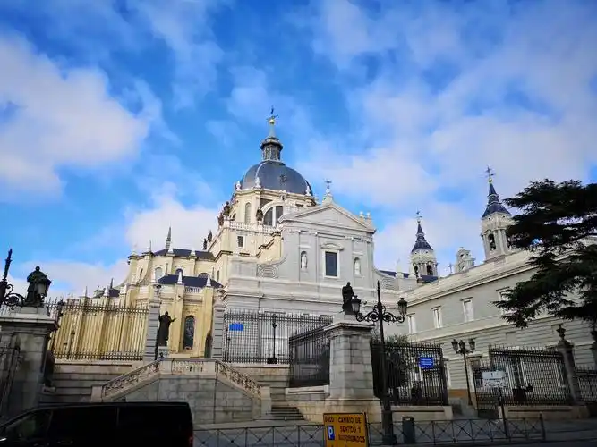 西班牙首都马德里