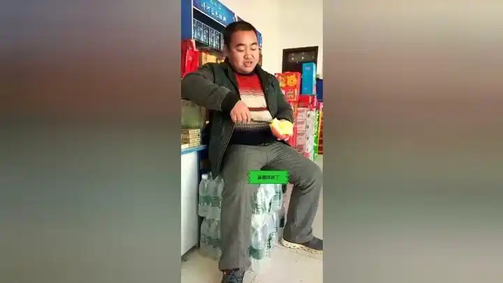 马黑三儿 13分钟前 举报 删除 就不跟你讲理[呲牙][呲牙][呲牙] 本