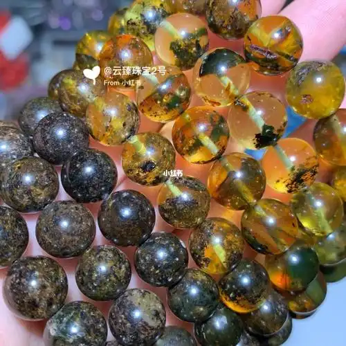 天然药珀38一条