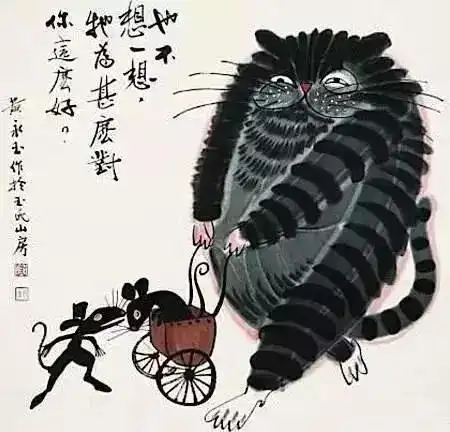 国画家|97岁黄永玉,牛年画牛,不一样的牛!