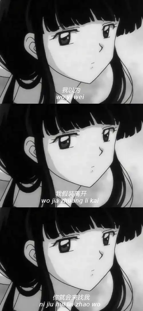 三屏壁纸/文字壁纸